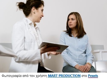 Εκπαιδευτικές συναντήσεις ΕΜΑ